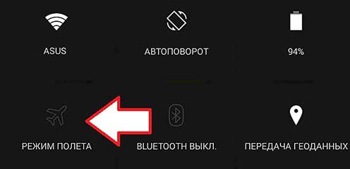 ����� ������ �� ��������