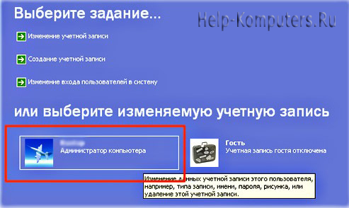 ������ �� windows