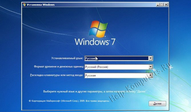 windows 7 ���������