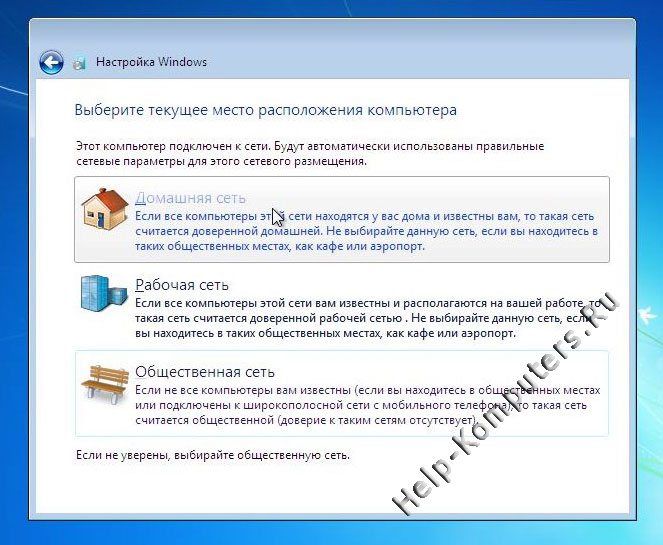 windows 7 ��������� ����������