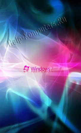 ��������� Windows 7