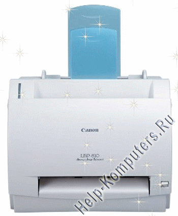 ������� �������� Canon LBP-810