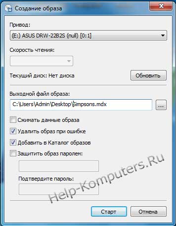 �������� ������ � daemon tools lite