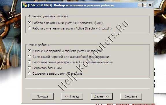 ������ windows